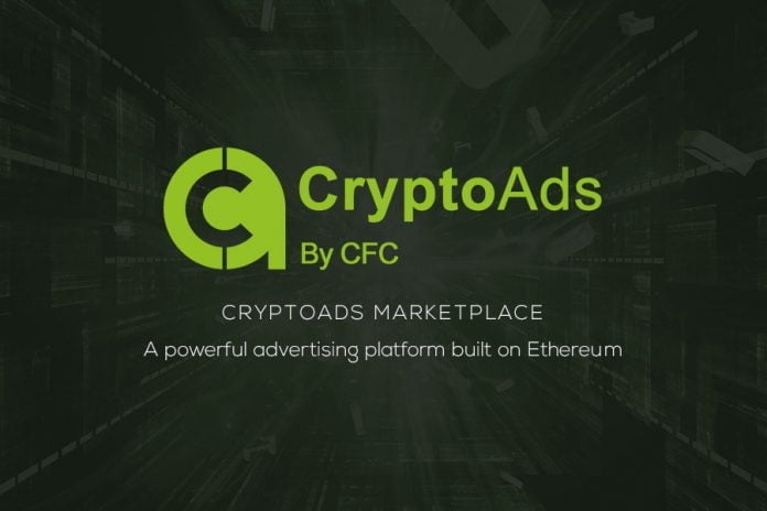 Image of CryptoAds ICO Review